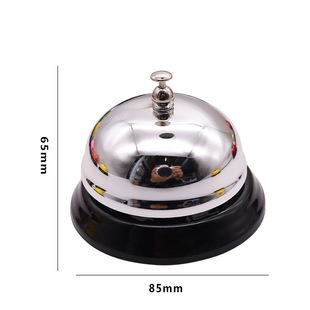 The bar bell is called a single bell. The table bell is called a single bell. The restaurant kitchen is available in large, medium and small sizes.