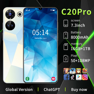 Новый трансграничный C20pro спот 7,3-дюймовый Android 2 16G смартфон внешнеторговый источник производителя ozon