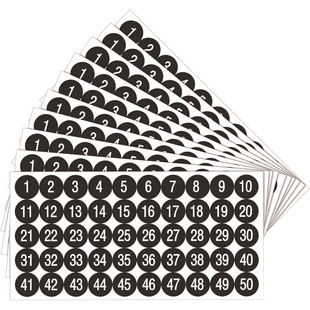 1-50 number waterproof PVC digital stickers