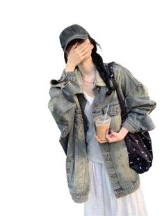 High Street American Style Vintage Washed Old Denim Coat Women's Spring and Autumn Loose oversize Mid-length Jacket Top