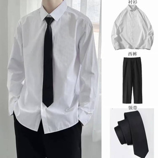 Ins Four Seasons White Shirt Male Student Business Casual Trendy Loose Couple plus size Shirt College Style Female