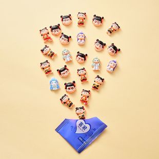 Which blind bag hole music blind box kapi bala animal primary school students reward adorable small blind bag disassembly music