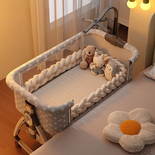 Crib Splicing Big Bed Multifunctional Environmental Protection Newborn Children Portable Mobile Foldable Baby Cradle