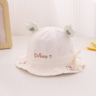 Spring baby basin hat love rabbit children fisherman hat sun hat baby sun protection sun shade
