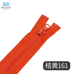 Children's clothing zipper No. 3 resin open tail baby clothes coat top single opening zipper zipper in stock