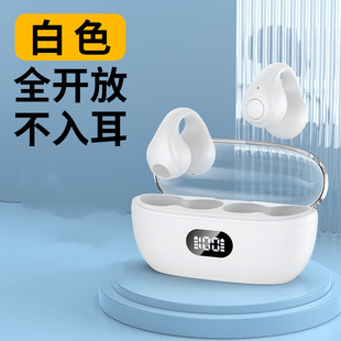 True Bone Conduction Bluetooth Headset Wireless Running Special Ear Hanging Ear 2024 New for Men and Women