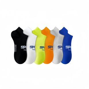Sports Socks Men's Summer Pure Cotton Socks Deodorant Sweat-absorbent Breathable Men's Summer Boat Socks Thin Running Socks Zhuji