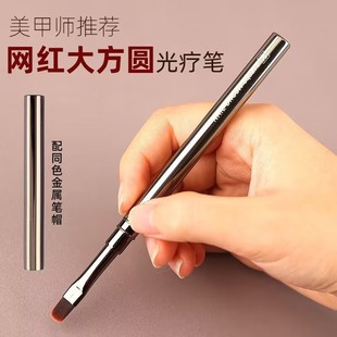 Gun Black Metal Rod Nail Art Brush suit Painted Pull Line Flower Phototherapy Gradient Nail Art Pen Wholesale Factory Straight Hair