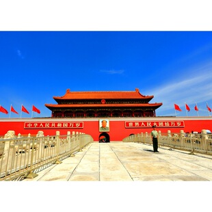 Postage Tiananmen Square Appreciation Poster Dormitory Study Bar Company Decorative Painting Frame Wall Painting Hanging Painting Wall