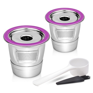 Лучшие продажи K Cup Keurig 2.0 Mini Plus из нержавеющей стали для кофейных капсул для кофейных фильтров Набор чашек