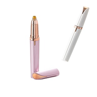 Electric eyebrow trimmer eyebrow trimmer eyebrow trimmer eyebrow shaver women's hair removal Shaver trembles the same