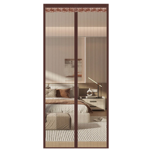 Mosquito-proof door curtain punch-free mesh summer bedroom magnetic suction partition curtain Velcro screen door insect-proof screen window diamond mesh