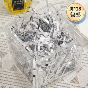 Glitter glitter color raffia shredded paper silk gift box accessories gift box decorative filler wholesale in large quantities