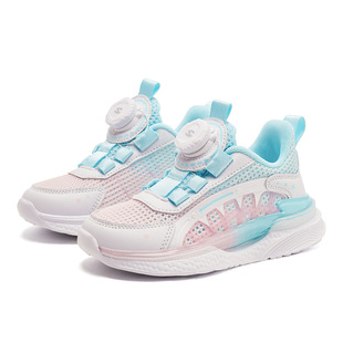 HOBIBEAR children's shoes 2023 summer rotating buckle girls sneaker fabric single mesh breathable tide shoes a generation of hair