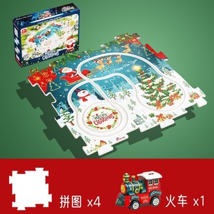 Cross Border Puzzle Puzzle Railcar Children's DIY Puzzle Electric Sliding Christmas Train Track