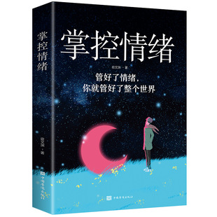 Сотни факультативных новых подлинных книг