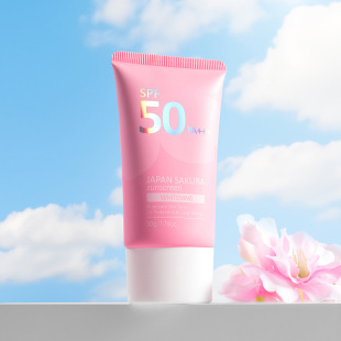 Трансграничный LAIKOU Sakura Sunscreen Light Edition Изоляционный крем 50 г увлажняющий увлажняющий уход за кожей оптом