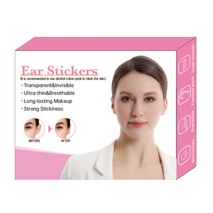 Cross border double-sided ear stickers ear shrink sticker unisex