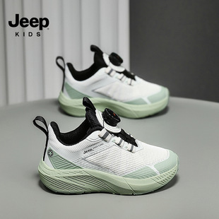 Jeep Children's Shoes 2025 Spring and Autumn New Comfortable Lightweight Children's Shoes Youth School Sports Boys Running Shoes