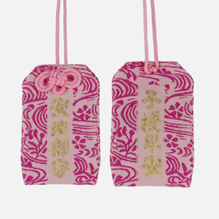 Strict Selection of Healthy Love, Peace and Happiness, Japanese and Wind Embroidered Small Sachet Gift Sachet Car Pendant Sachet