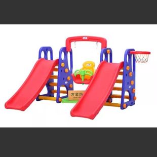 Thickened Children's Indoor Slide Household Combination Kindergarten Multifunctional Slide Baby Swing Ocean Ball Pool