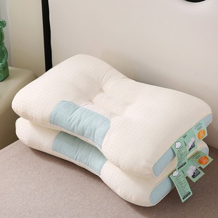 (Total) Koumian 2024 New Type a Cloud Soft Jacquard Spa Neck Pillow Pillow Core