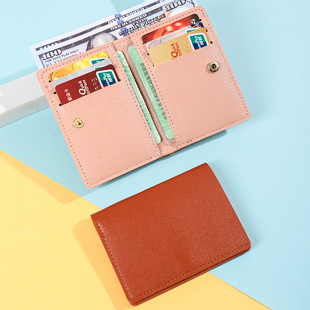 2024 New Ladies Wallet Simple Folding Snap Button Small Wallet Driver's License Card Bag Male Student Soft Wallet Wholesale