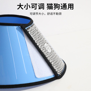 Elizabeth cat collar rainbow color matte two-sided velcro dog protection ring pet supplies wholesale