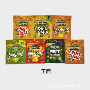 10*12.5cm 3.5g Tobacco Bag Cross-Border E-Commerce Packaging Bag 3.5g Packaging Bag Ready for Delivery