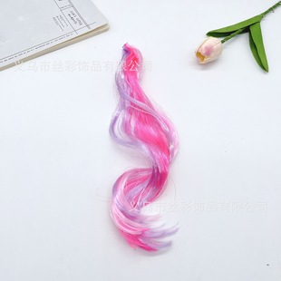 Foreign trade gradient dyeing curly hair straight hair handmade children's wig DIY high temperature silk semi-finished accessories cross-border