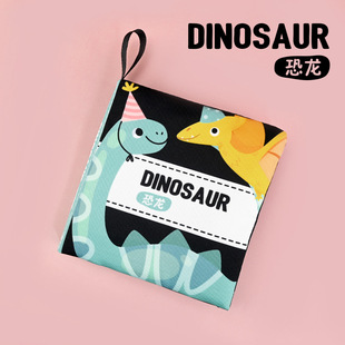New Product Launched Baby Cloth Book, Unbreakable, Chewable, Black and White Cognitive Cloth Book, Infant Enlightenment Early Education Educational Toy