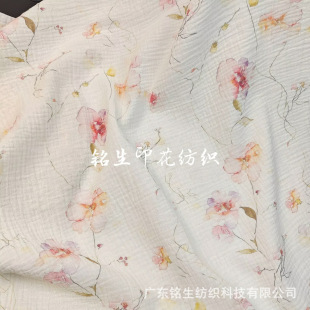 Pure Cotton Double Gauze Crepe Baby Vintage Small Floral Printed Gauze Baby Children's Wear Pajamas Home Clothes Fabric