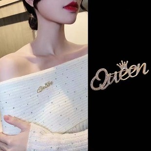 New queen crown elegant letter brooch Diamond Pearl corsage corsage anti-exposure corsage pin decoration
