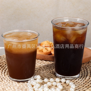 Batch of Korean-style Glass Cup Restaurant Juice Cup Reverse Mouth Curling Coffee Cup Coke Cup Household Drinking Cup Beer Cup