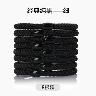 Lolola Lorola Hair Rope Good Ornaments Hair Rope Elegant Rubber Tendons Durable High Elastic High Ponytail for Autumn and Winter