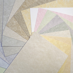 Factory Wholesale Parchment Paper Art Paper Special Paper Wrapping Paper 90g 180g Retro Creative Handmade