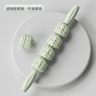 Oufanda massage stick wolf tooth stick roller fitness fascia stick leg muscle relaxation roller calf yoga stretch
