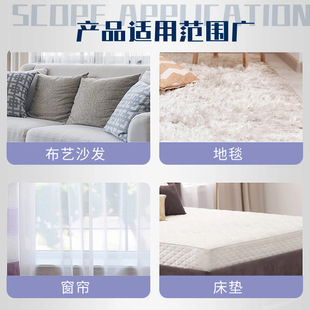 Fabric Sofa Cleaner Furniture Dry Cleaning Household Sofa Cleaning Water-free Carpet Cleaning Detergent