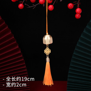 Wind chime persimmon Ruyi pendant holiday door pendant door pendant accessories wind chime diy small jewelry materials wholesale