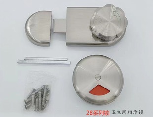 Public toilet door lock toilet partition accessories square broadband handle with no indicator lock latch door lock