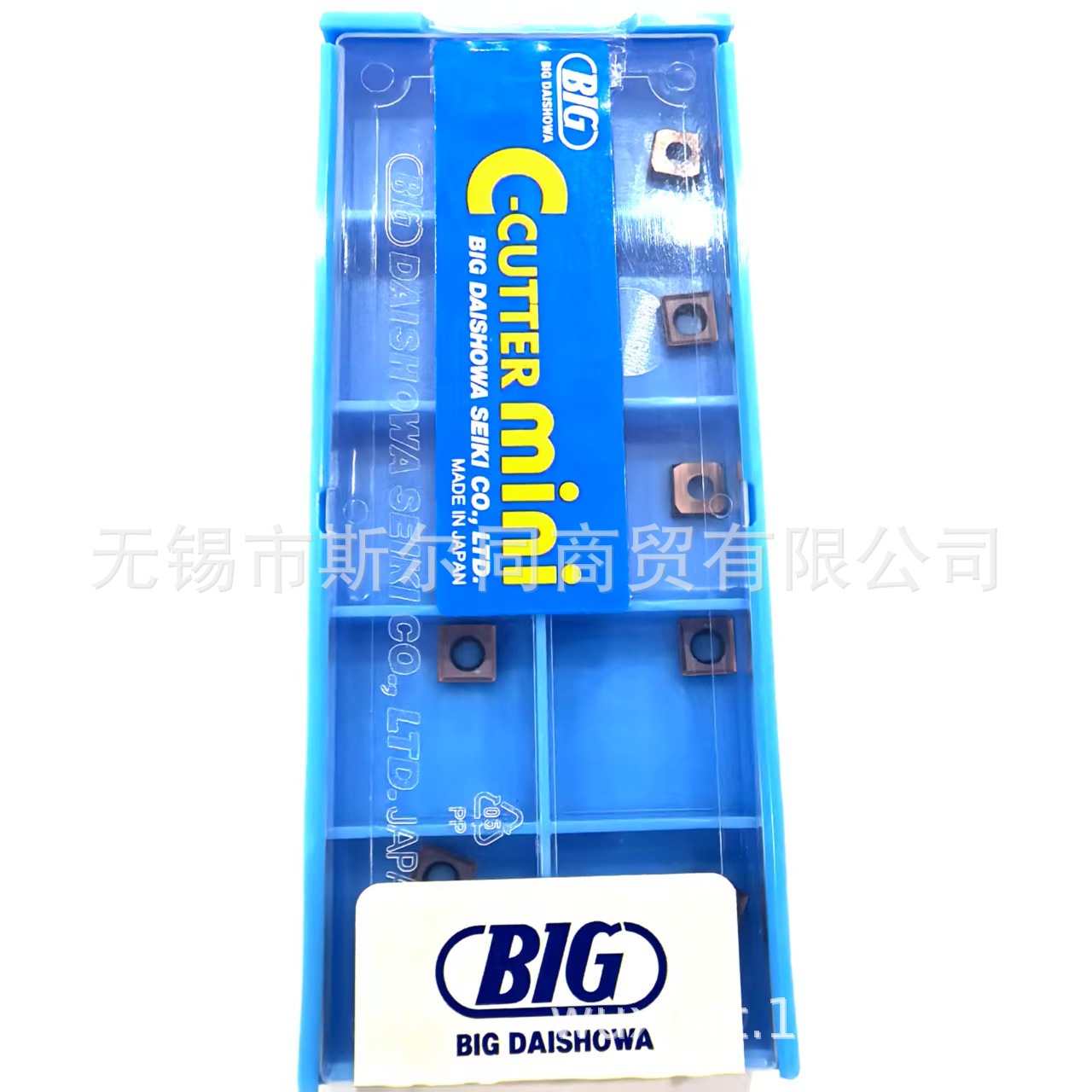 Big Big Showa Blade Cm0502 Acp200