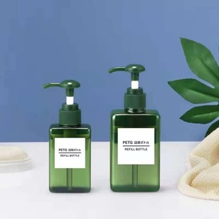 PETG press lotion bottle 100ml-650ml shower gel bottle hand sanitizer bottle large capacity bottle