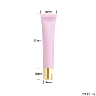 Spot 20ml/g Cosmetic Hose Zinc Alloy Ceramic Massage Head Water Drop Cap Essence Eye Cream Lipstick Sub-bottle