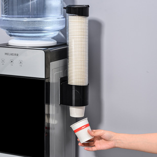 Dust-proof and Punch-free Disposable Cup Holder with Lid Household Water Dispenser Snap-on Cup Taker Cup Storage Rack
