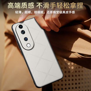 Применимый чехол для телефона vivos19 s19 Pro все включено объектив высокого класса вегетарианская кожа модная защита от падения чехол для мужчин и женщин