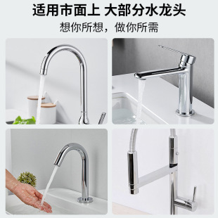 Silicone children's water guide sink extension tube baby hand washing machine faucet extension set faucet extender universal connection