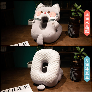 Cool Antibacterial Nap Pillow, Nap Pillow for Primary School Students, Summer Artifact for Office Nap, Pillow, Student Pillow