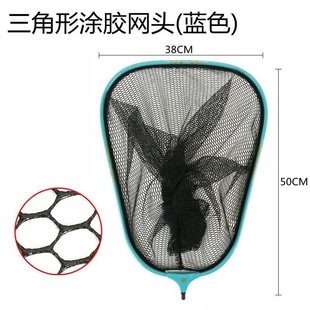 Fishing net special fishing net for large objects ultra-light and quick-drying anti-hook net head carbon telescopic net rod set