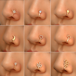 New U-shaped copper inlaid zircon Super Flash nose stud fake stickers non-hole nose clip fake nose stud nose ring female non-hole wearing jewelry