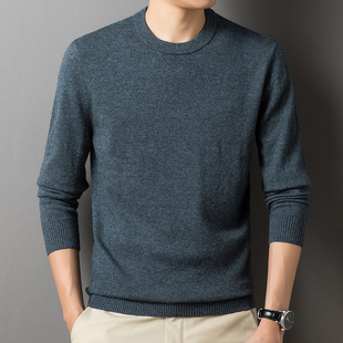 Tongxiang Wool Sweater Men's 100 Pure Wool Youth Round Neck Autumn and Winter Warm Solid Color Loose Base Shirt